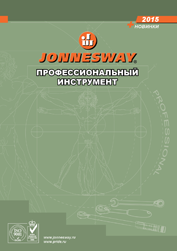 Jonnesway   -  7